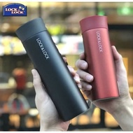 LocknLock LHC4019BK LHC4019RR Colorful Tumbler Metallic - Black and Red [400ML]