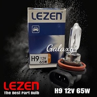Express * Lezen H9 12V 65W Halogen Bulb