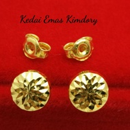 Anting/Subang Bulat Emas 916 Gold Earring Round Pattern