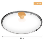 Konco Pan Lid Glass Pan Cover Universal Pan lid Household Transparent Wok Cover Explosion-proof Dura