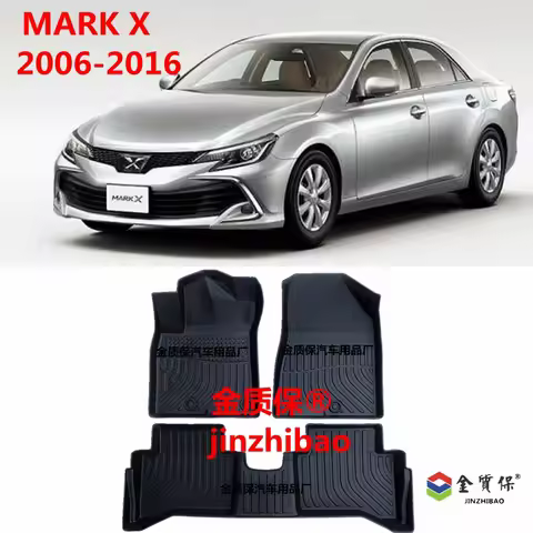 Use for TOYOTA MARK X car carpet MARK X car floor mat Fit For MARK X custom waterproof pad floor mat