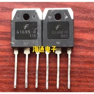 Original imported disassembled A1695-0 C4468-0 audio amplifier matching transistor, tested and in go
