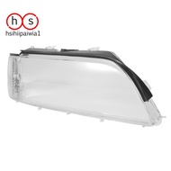 For     5 SERIES E39 2000-2004 Car Headlight Shell Headlight Cover Headlamp Lens Headlight Glass Rig