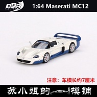 Ready Stock BBR 1: 64 Maserati Maserati MC12 Alloy Car Model