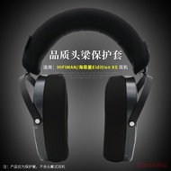 Suitable for HIFIMAN HIFIMAN Edition XS Headset Headset Protective Case edxs Headset Cross-Bridge Co