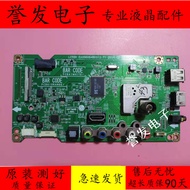 Original LG 49LF5400-CA TV Motherboard EAX66064802((1.1) Screen NC490EUN