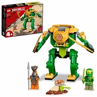 Lego 71757 Ninjago -  Lloyd's Ninja Mech