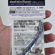 95674 HG Carbon Silver Front Stay 1.5mm Fully Cowled 30th Anniversary 100% Original Tamiya 🇯🇵