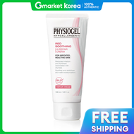 PHYSIOGEL | Eucerin ครีมลดอาการแดง สูตร AI สำหรับผิวบอบบาง 100 มล.