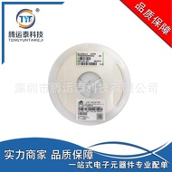 贴片电阻  TR0603D20K0P0550Z 0603 0.5% 20K 50PPM 优势直销