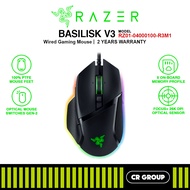 Razer Basilisk V3 Ergonomic Wired Gaming Mouse (2Yrs RAZER Warranty)
