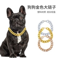 Dog Gold Chain Can/aa