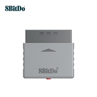 เครื่องรับสัญญาณย้อนยุค8BitDo ดั้งเดิมสำหรับตัวแปลงบลูทูธ PS ที่เข้ากันได้กับ Windows PlayStation คอนโซลเกม PS1/PS2อะแดปเตอร์โฮสต์เกม PS5/PS4/Xbox One/xbox Series/ Nintendo Switch จอยเกม8BitDo Ultimatimal/ Pro 2/SN30 Pro อุปกรณ์ควบคุมสัญญาณไวร์เลส83KA แปล