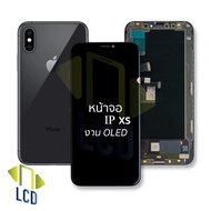 หน้าจอใช้สำหรับ iP XS (งานOLED) จอiP หน้าจอiP จอมือถือ หน้าจอมือถือ หน้าจอโทรศัพท์ มีประกัน