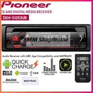 PIONEER DEH-S1253UB SINGLE DIN CD AND DIGITAL MEDIA PLAYER