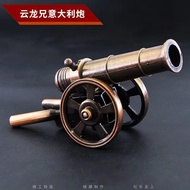 Brass Cannon Copper Cannon Ornament Model Handmade Simulation Cannon Mini Small Steel Cannon Ancient