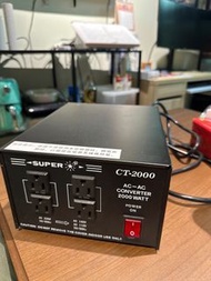 變壓器 220v 轉 110v 2000w