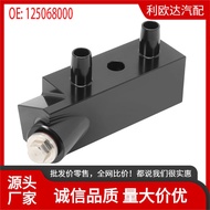125068000 Applicable 2014-2018 Annual General 6L80 Transmission Oil Hot Bypass Valve