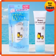 Country & Stream UV Water Jelly 50+II 45g is a powerful UV-cut gel with SPF50+PA++++ that can be use