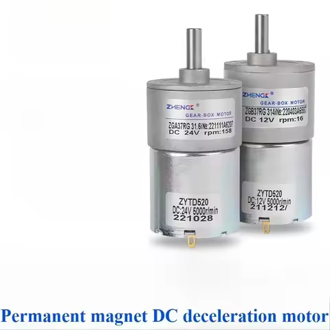 ZGB37RG DC Motor 12V 24V DC Gear Motor 2.5RPM/5RPM/10RPM/50RPM/100RPM/150RPM/200RPM/300RPM/550RPM/10