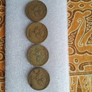 uang logam 500 rupiah melati tahun 1991