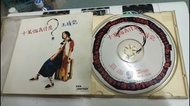 王菲 王靖雯 十萬個為什麼 舊版 CD