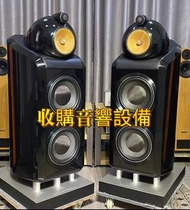 收購音響設備 ,收購喇叭,收購中古音響設備,收購中古喇叭, 收購中古擴大機,收購中古cd撥放機,收購舊音響設備 ,收購舊喇叭, 收購舊擴大機,收購舊cd,舊黑膠