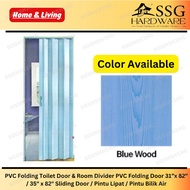 Metal Mart PVC Folding Toilet Door  Room Divider PVC Folding Door 31x 82  35 x 82 Sliding Door Pintu