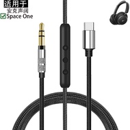 Suitable for Anker Anker Soundcore Sound Wide Space One S1 Pro Earphone USB Type C Braided Cable Ear