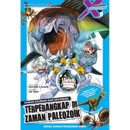 The X-Venture B2 Troop Comic Trapped in the Paleozoic Age by Air Team