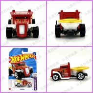 hot wheels proton saga hot wheels hot wheels premium Hot Wheels C4982 Hot Small Sports Car Alloy Car