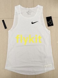 nike aeroswift 男裝白色馬拉松比賽跑步運動背心