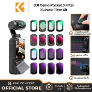 K&F CONCEPT 16pcs Filter Set for DJI Osmo Pocket 3(UV+CPL+ND8+ND16+ND32+ND64+ND128+ND256+ ND1000+ND8