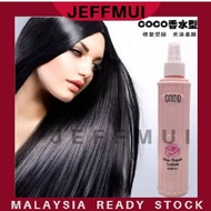 JEFFMUI COCO Hair Repair Spray Lotion头发营养水头发免洗护理喷雾