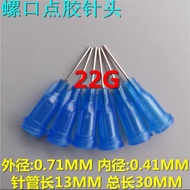 100pcs (26G 27G 28G 29G 30G 32G 34G ) Dispensing  needle screw needle/ Disepensing syringe needle no