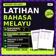[INSTANT DELIVERY] Latihan BM Tahun 2 2026 — Kata Nama Kerja Sifat + Pemahaman + Karangan Bergambar 