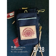 74/19BB ./19 Ounces Raw Cloth/Phone Bag (1 Zip) With Leather Tag/With Hook./B-28