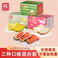 EA-（网红零食）Best Selling Snacks A1 Watermelon Toast BrEA-d 480g Cantaloupe and Dragon Fruit Nutritious Sandwich BrEA-d