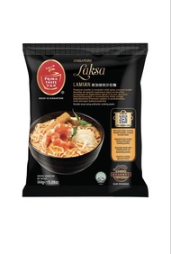 星加坡百勝廚 Laksa 喇沙拉麵 144g $18/包，5包起面交