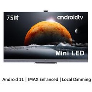 TCL 75吋 C825系列 Mini LED QLED量子智能連網液晶顯示器