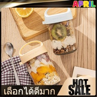 APRIL Glass With Lid 430ml Oatmeal Cup Capacity 350 Ml.with + Spoon Portable Sealed