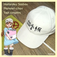 [PRELOVED] Hataraku Saibou Platelets-chan Anone Platelet Cells at Work anime cosplay hat
