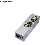 Dell Computer L255AS-00 H315ES-00 D255AS-00 L255ES-00 Small Power Supply
