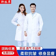 Shocking Price On Sale💰White Coat Long-Sleeved Doctor's Clothing Men's Clothing Short-Sleeved Half-S