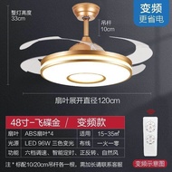 Invisible Fan Lamp Ceiling Fan Lights Wind Bluetooth Speaker Led Electric Fan Lamp Fan-Style Ceiling