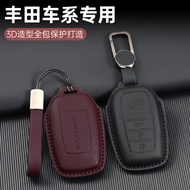 Suitable for Toyota Genuine Leather Car Key Cover Camry RAV4 Corolla Key Case CHR Henlanda Ralink BB