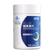 Kangenbe Melatonin Vitamin B6 Sleep Tablets 15 Tablets Impro Comfortable Vitamin B6 Sleep Tablets 15