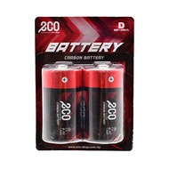 Eco Shop D Carbon Battery 1.5volts (2pcs/pack)