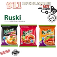 [911] Ruski Instant Noodles 80gmx5s (Tomyum/Mi Goreng)