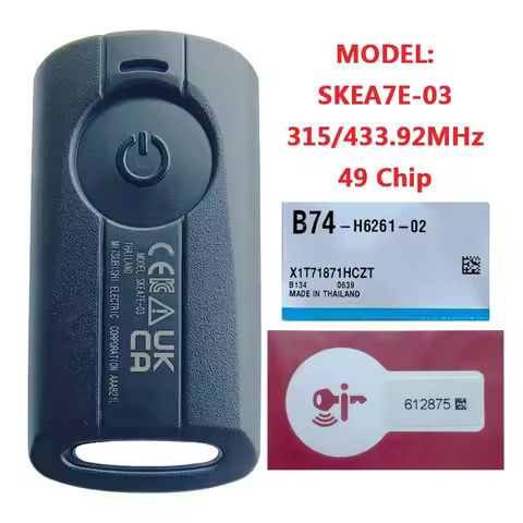 AKY0002 For Yamaha NMAX XMAX NMAX155 XMAX300 Motorcycle Remote Key Control 315/433.92MHz 49 Chip Mod